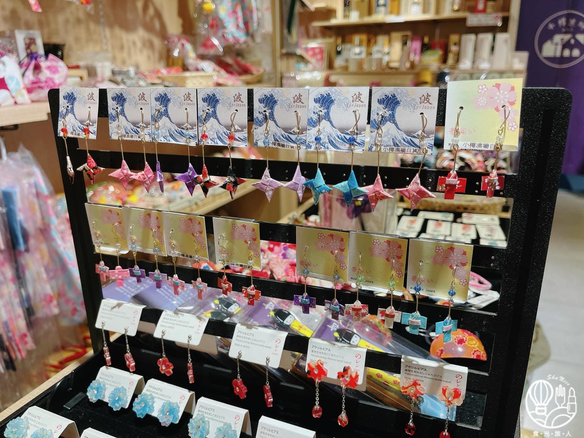 小樽漁場26.JPG