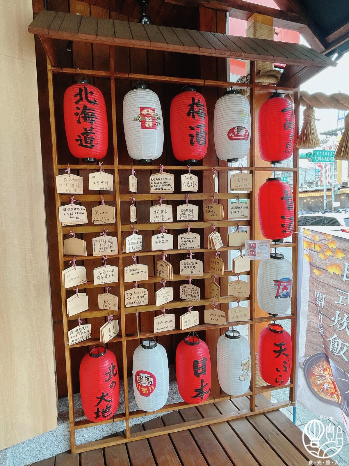 小樽漁場32.JPG
