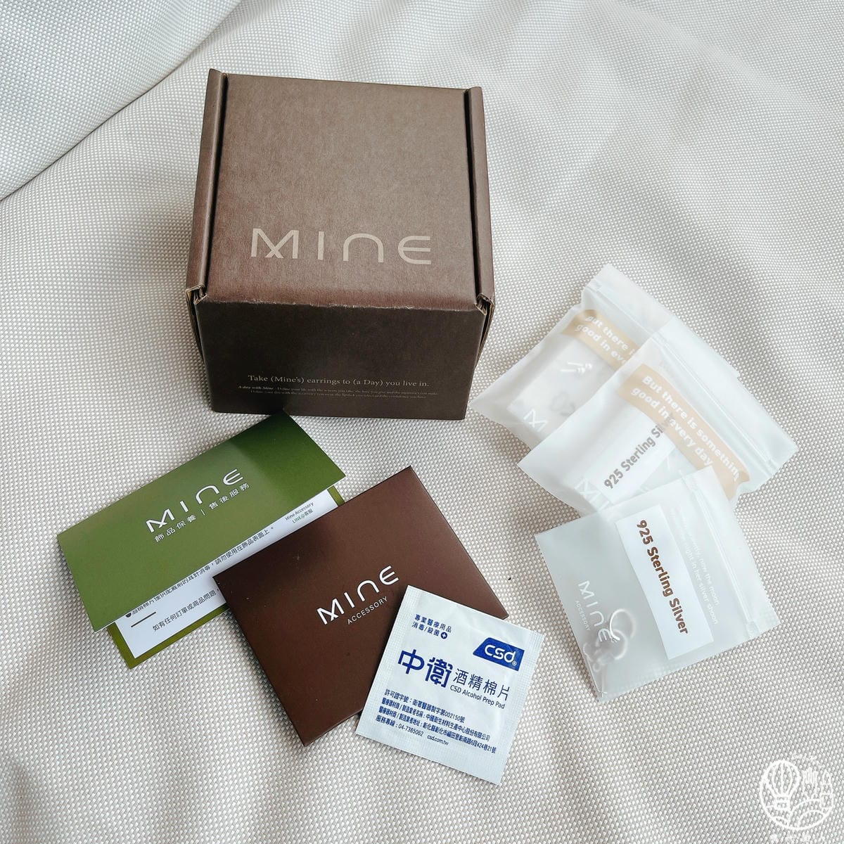 Mine Accessory 耳環推薦14.JPG Mine Accessory 耳環推薦14.JPG