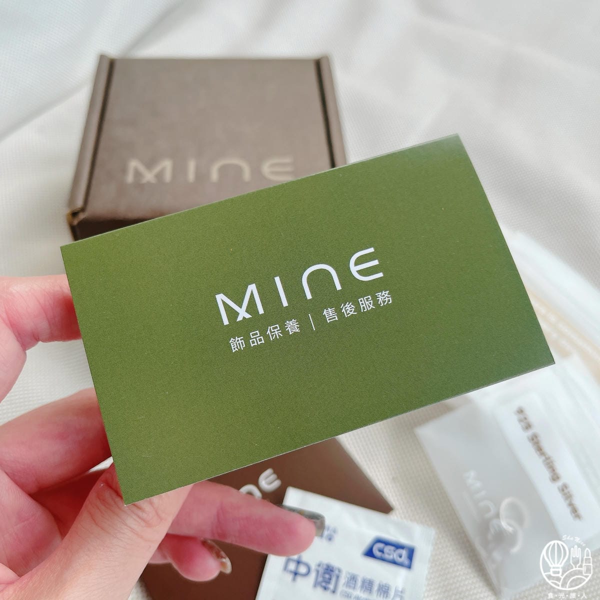 Mine Accessory 耳環推薦13.JPG Mine Accessory 耳環推薦13.JPG