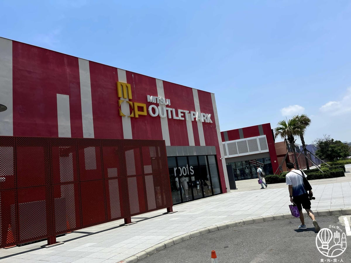 台中震大金鬱金香酒店暑假限定海線最強親子行程台中三井outletSNOWTOWN 雪樂地70.jpg 台中震大金鬱金香酒店暑假限定海線最強親子行程台中三井outletSNOWTOWN 雪樂地70.jpg