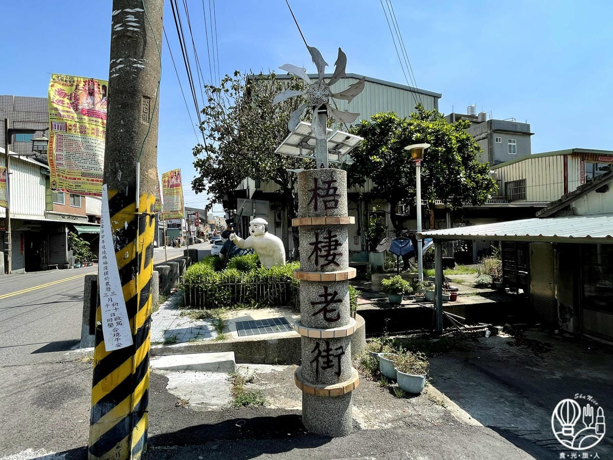 台中震大金鬱金香酒店暑假限定海線最強親子行程台中三井outletSNOWTOWN 雪樂地86.jpg 台中震大金鬱金香酒店暑假限定海線最強親子行程台中三井outletSNOWTOWN 雪樂地86.jpg