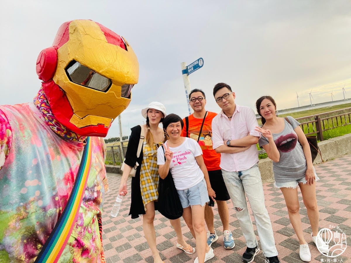 台中震大金鬱金香酒店暑假限定海線最強親子行程高美濕地28.JPG 台中震大金鬱金香酒店暑假限定海線最強親子行程高美濕地28.JPG