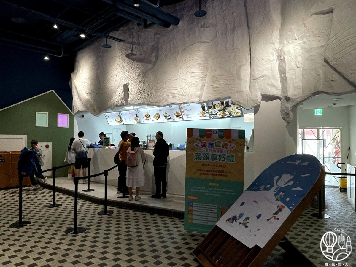 台中震大金鬱金香酒店暑假限定海線最強親子行程台中三井outletSNOWTOWN 雪樂地72.jpg 台中震大金鬱金香酒店暑假限定海線最強親子行程台中三井outletSNOWTOWN 雪樂地72.jpg