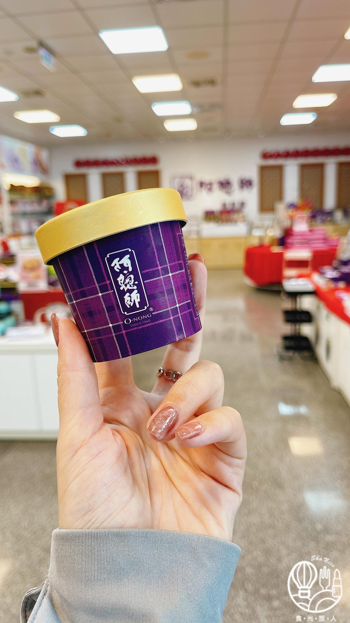 台中震大金鬱金香酒店暑假限定海線最強親子行程56.JPG 台中震大金鬱金香酒店暑假限定海線最強親子行程56.JPG