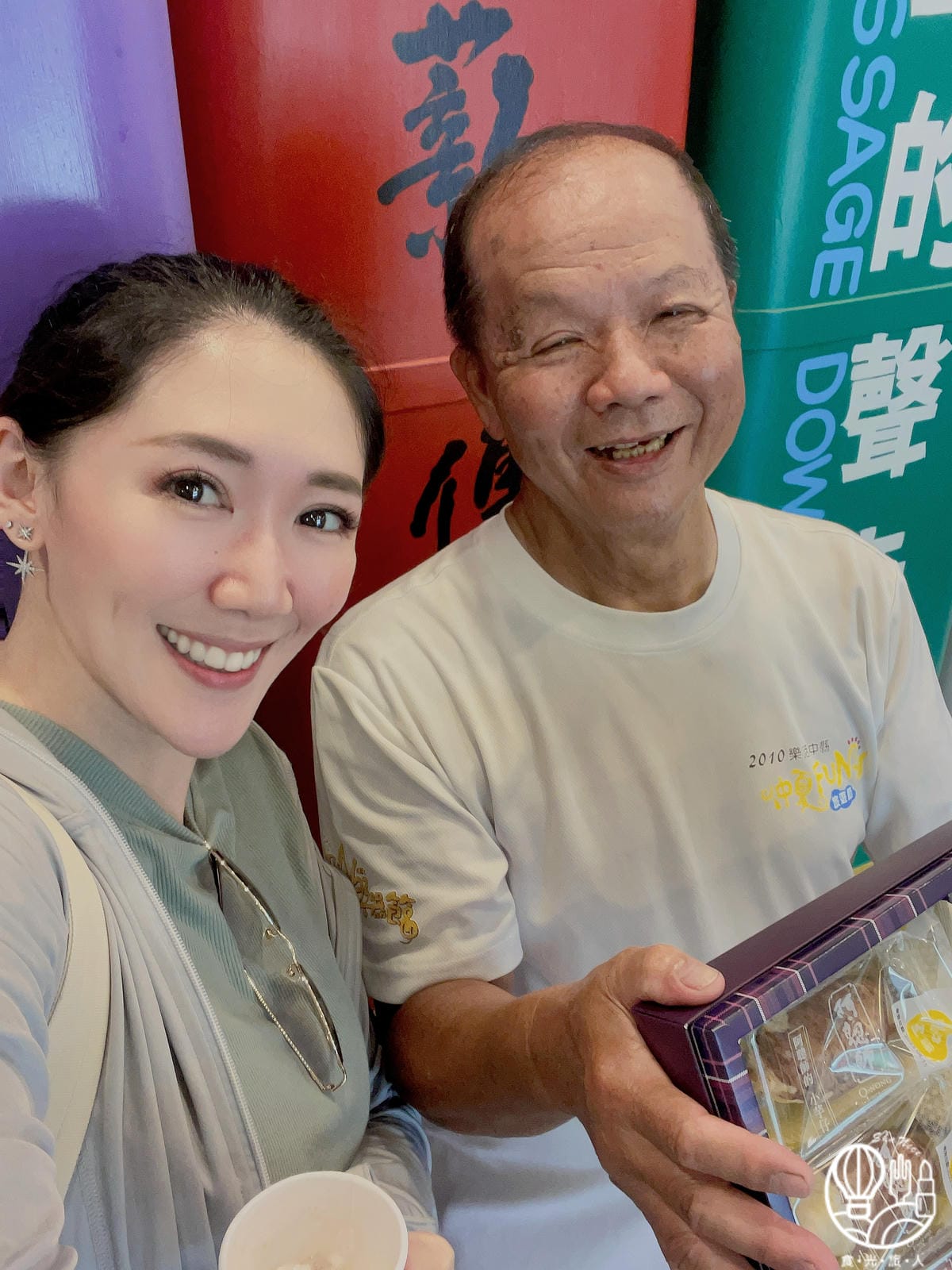 台中震大金鬱金香酒店暑假限定海線最強親子行程58.JPG 台中震大金鬱金香酒店暑假限定海線最強親子行程58.JPG