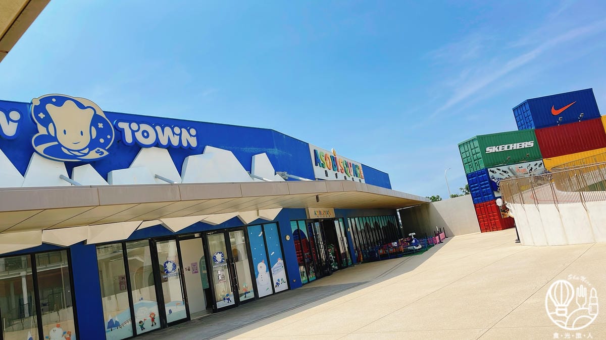 台中震大金鬱金香酒店暑假限定海線最強親子行程台中三井outletSNOWTOWN 雪樂地83.JPG 台中震大金鬱金香酒店暑假限定海線最強親子行程台中三井outletSNOWTOWN 雪樂地83.JPG