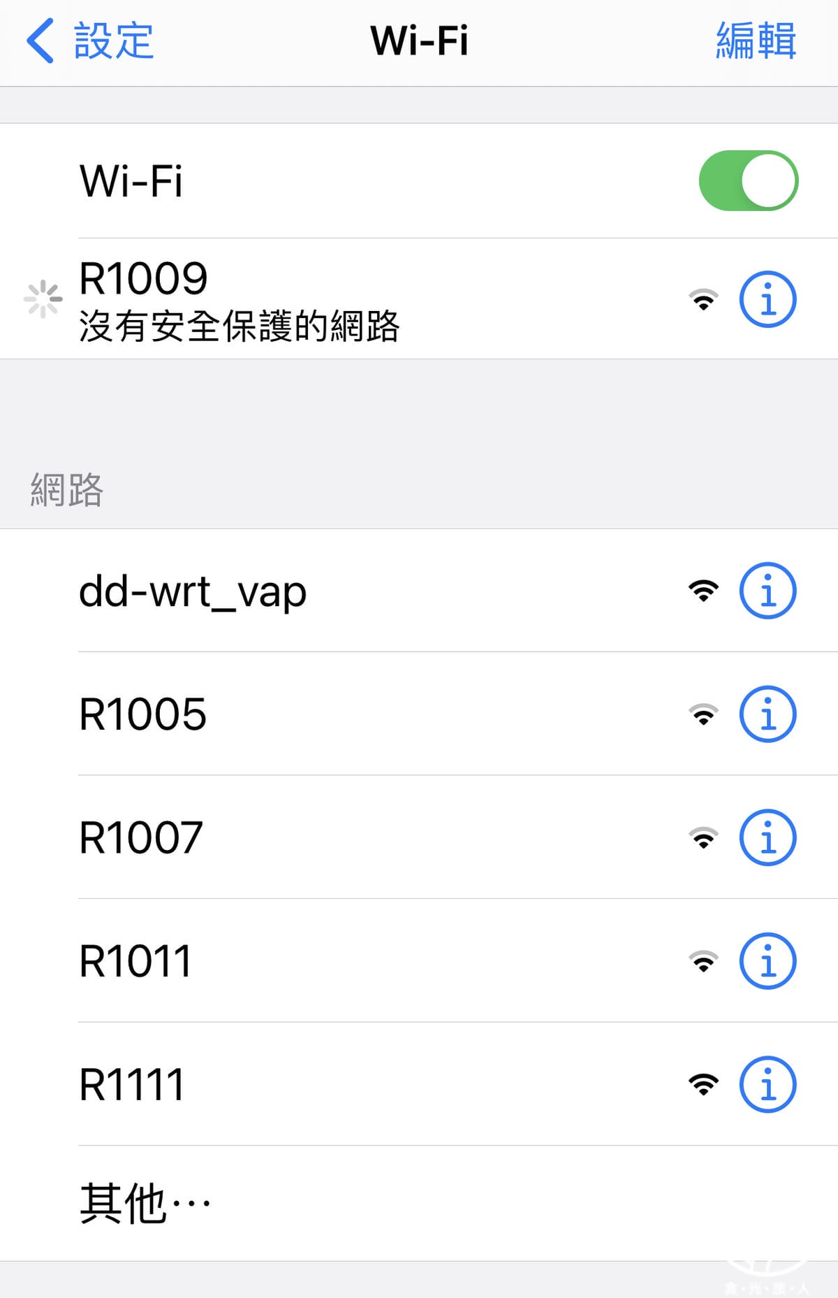 台中草悟道文旅 9.jpg