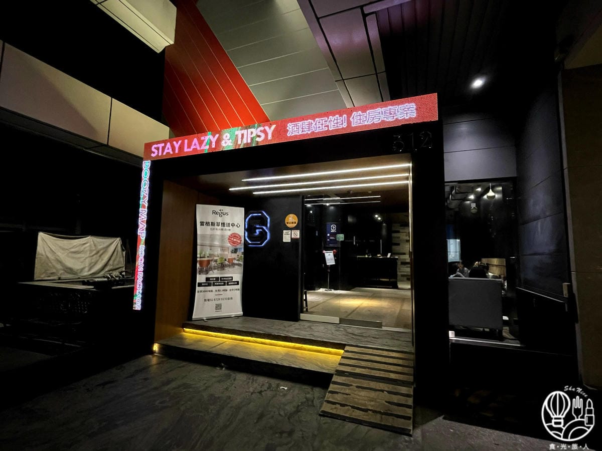 台中草悟道文旅 14.jpg