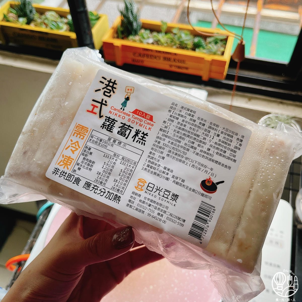 杰哥蛋餅16.JPG 杰哥蛋餅16.JPG