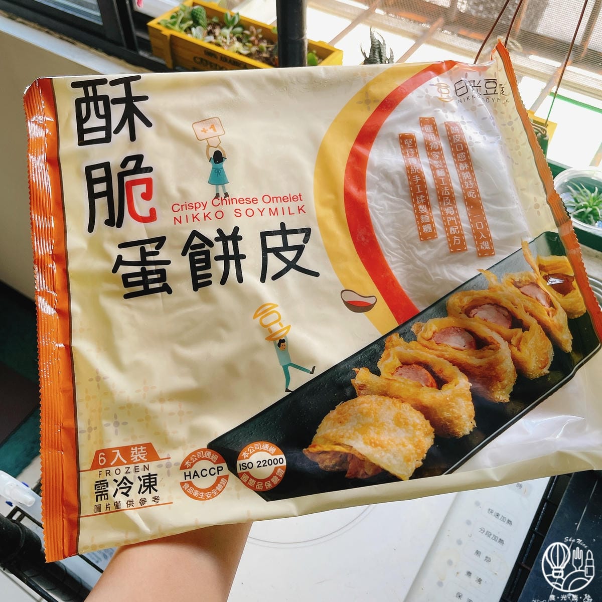 杰哥蛋餅2.JPG 杰哥蛋餅2.JPG
