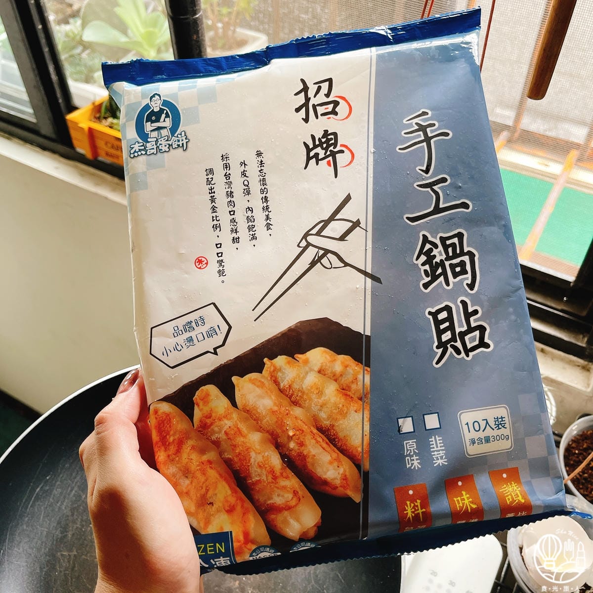 杰哥蛋餅25.JPG 杰哥蛋餅25.JPG