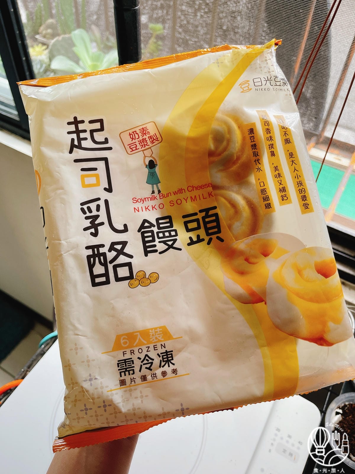杰哥蛋餅14.JPG 杰哥蛋餅14.JPG