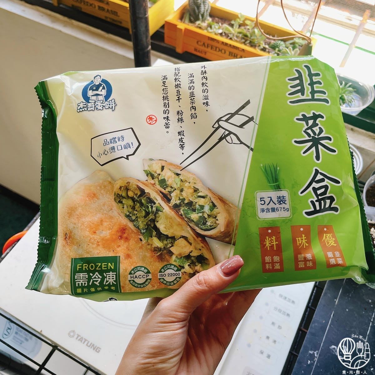 杰哥蛋餅1.JPG 杰哥蛋餅1.JPG