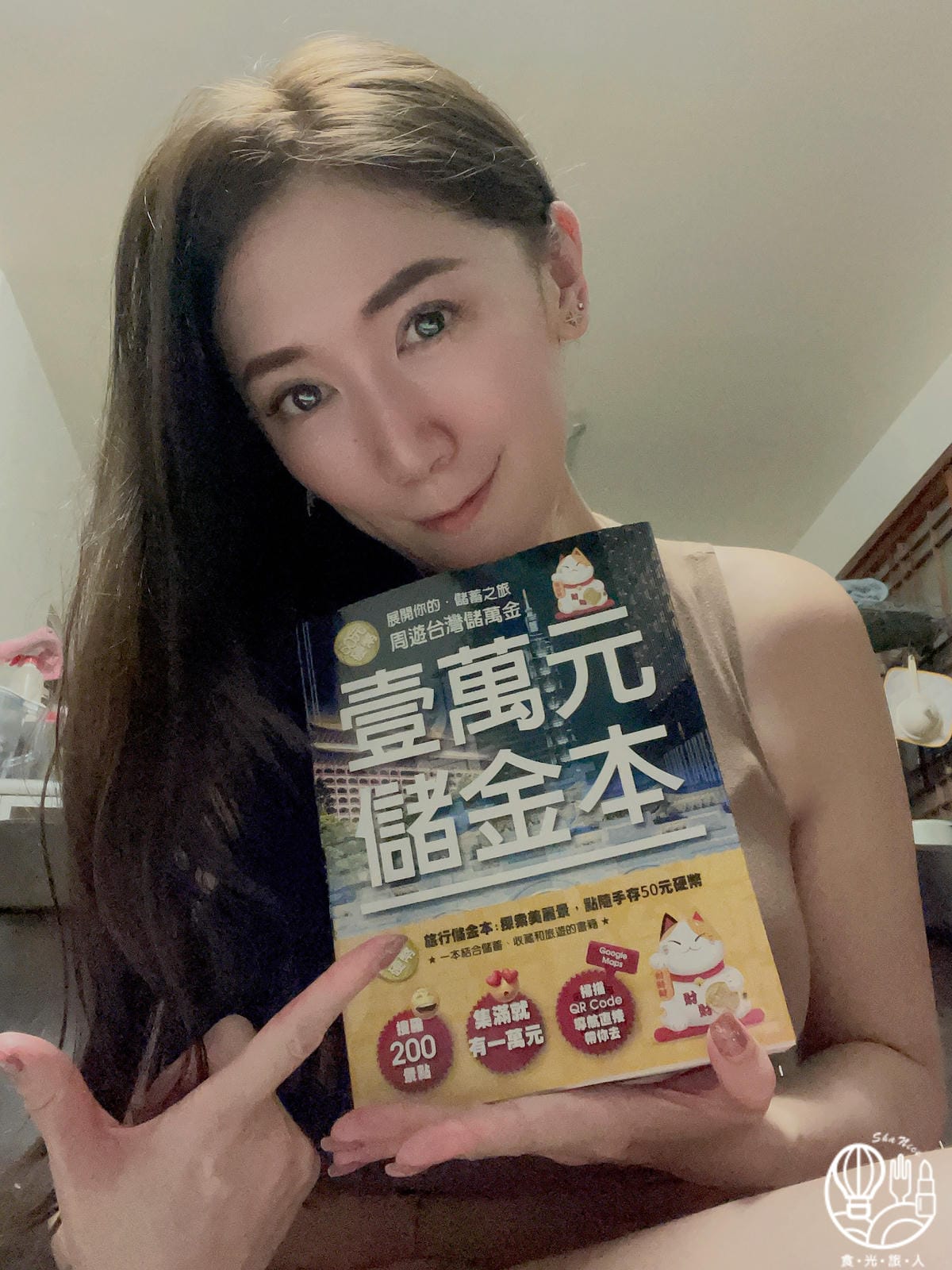 壹萬元儲金本2.JPG 壹萬元儲金本2.JPG
