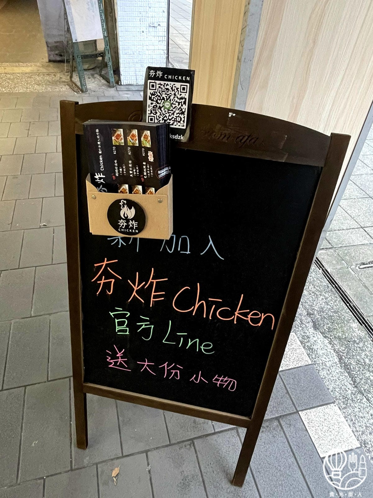 夯炸2.jpg 夯炸2.jpg