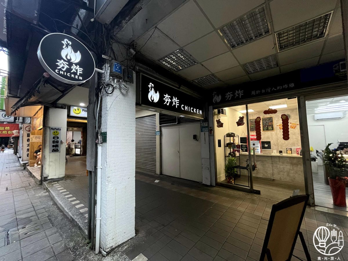 夯炸1.jpg 夯炸1.jpg