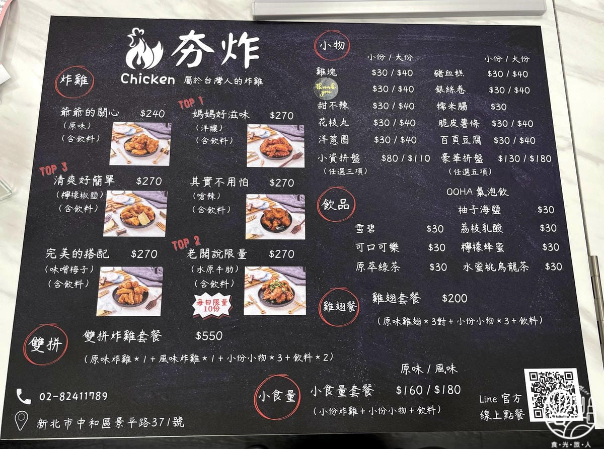 夯炸14.jpg 夯炸14.jpg