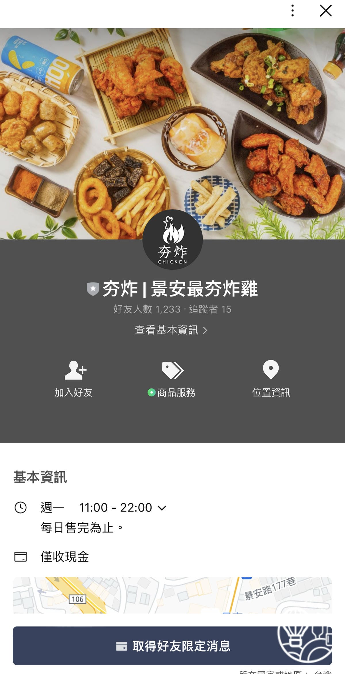 夯炸3.jpg 夯炸3.jpg