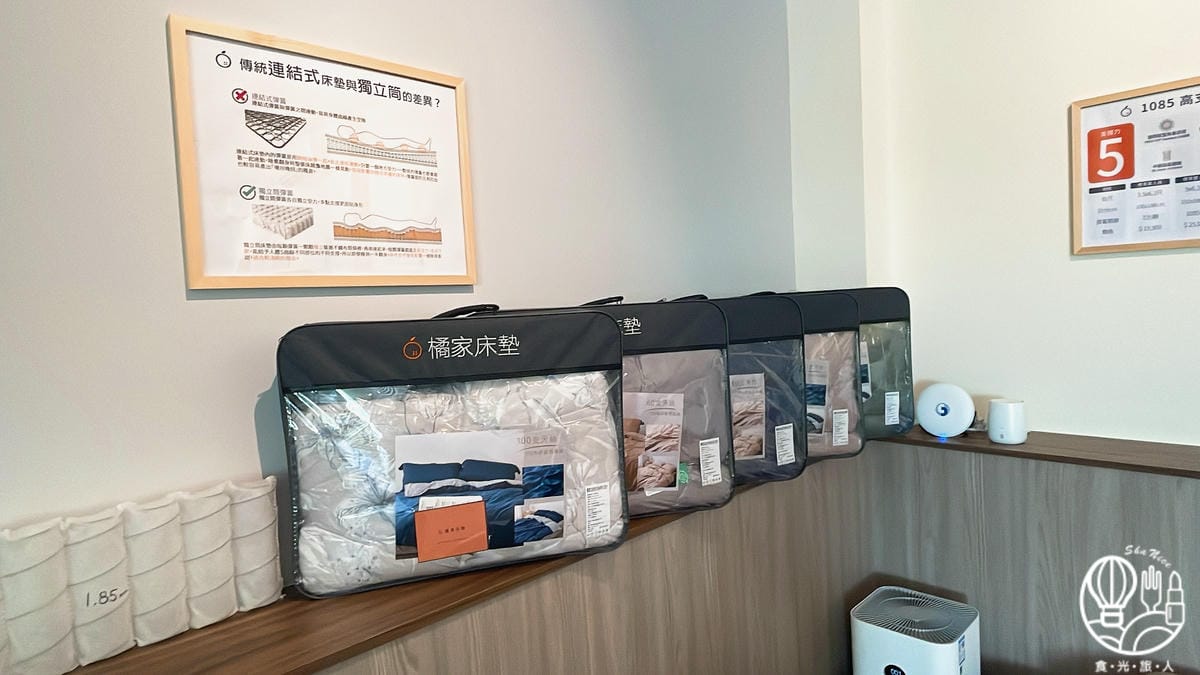 橘家床墊鳳山店18.JPG