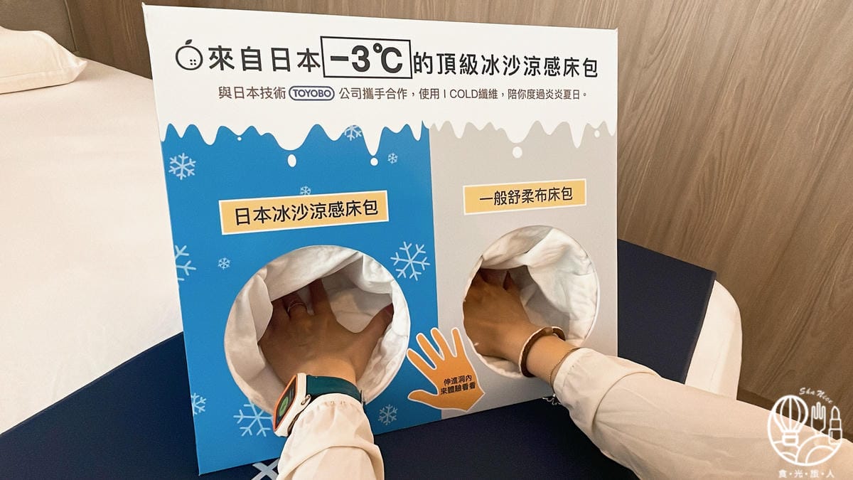 橘家床墊鳳山店7.JPG