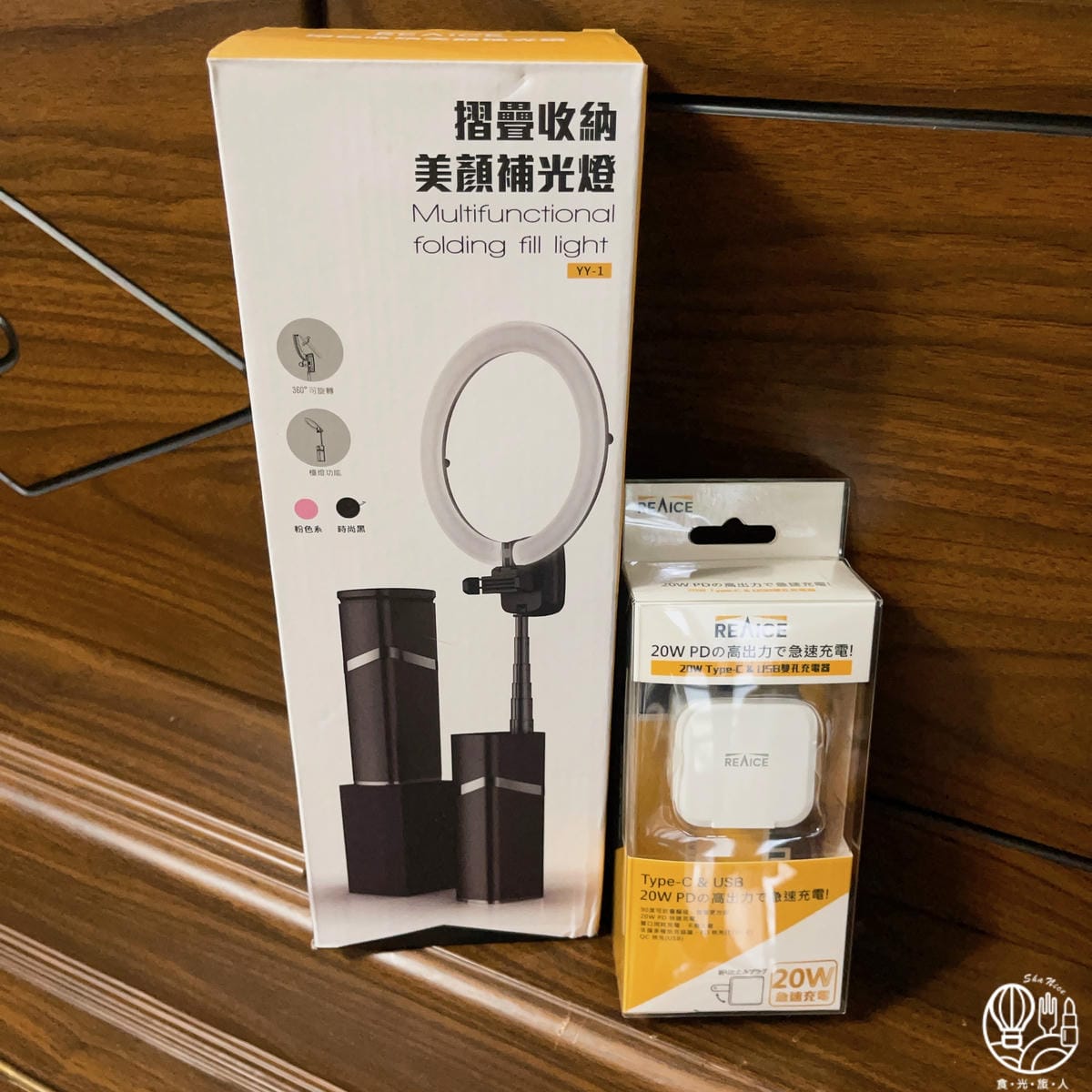 10吋美顏環形LED補光燈12.JPG