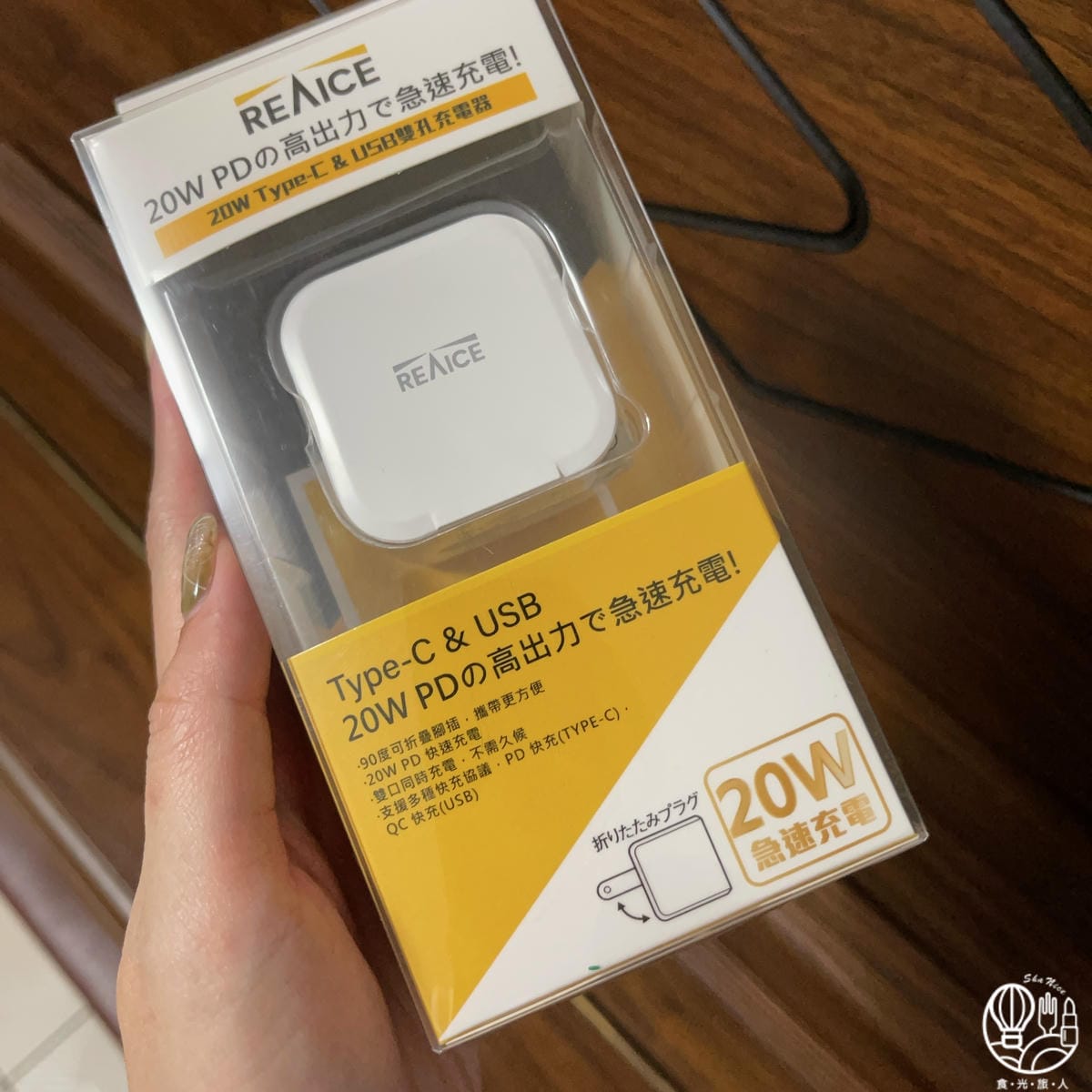 10吋美顏環形LED補光燈11.JPG
