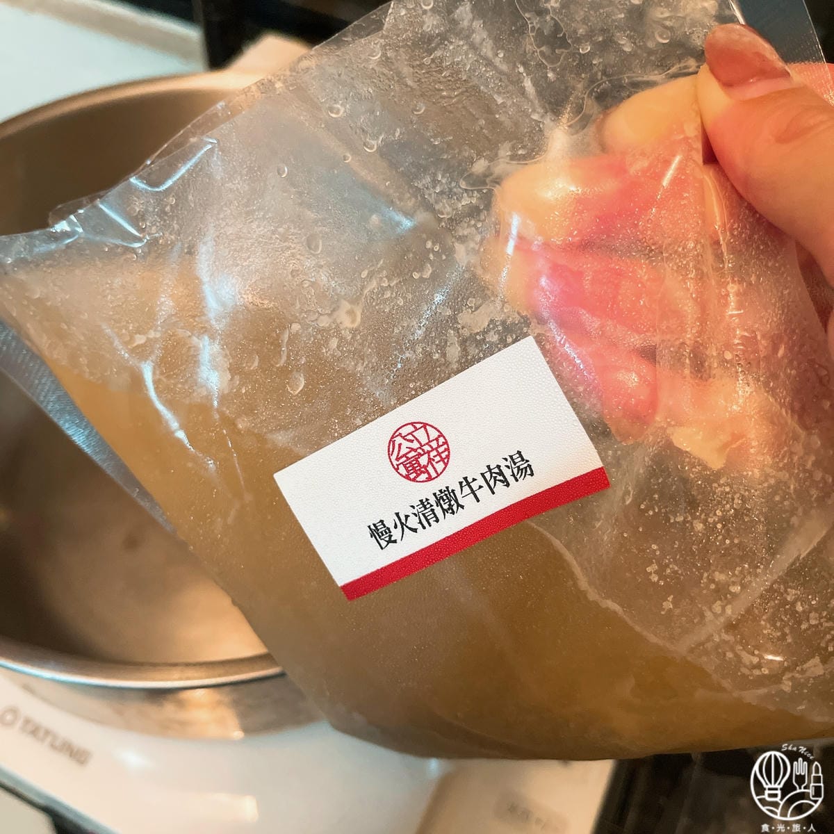 星饌饗樂24.JPG 星饌饗樂24.JPG