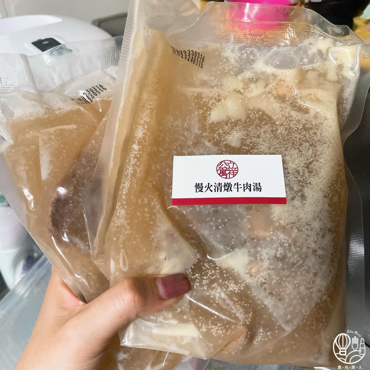 星饌饗樂26.JPG 星饌饗樂26.JPG
