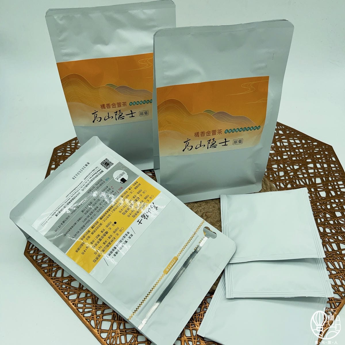 無毒桶柑系列1.JPG 無毒桶柑系列1.JPG