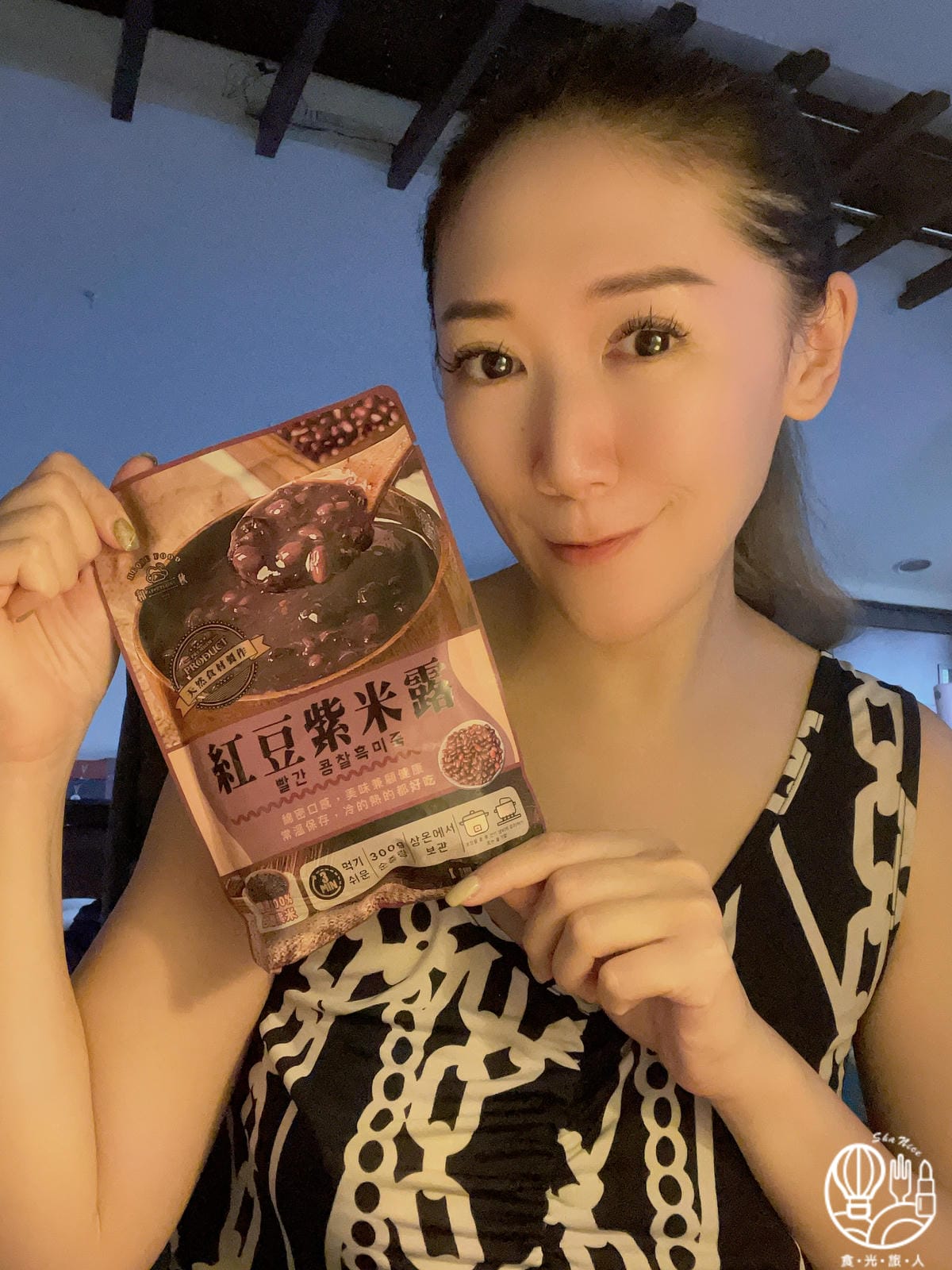 和秋美食-干貝山藥燉排骨｜紅豆紫米露17.JPG