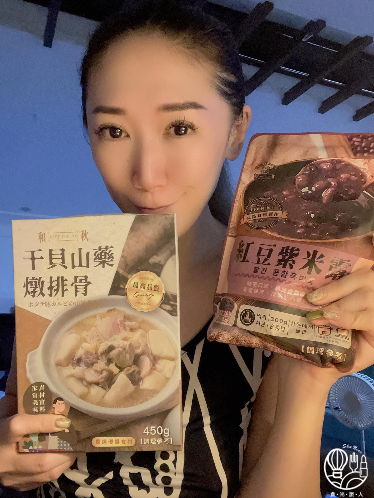 和秋美食-干貝山藥燉排骨｜紅豆紫米露15.JPG