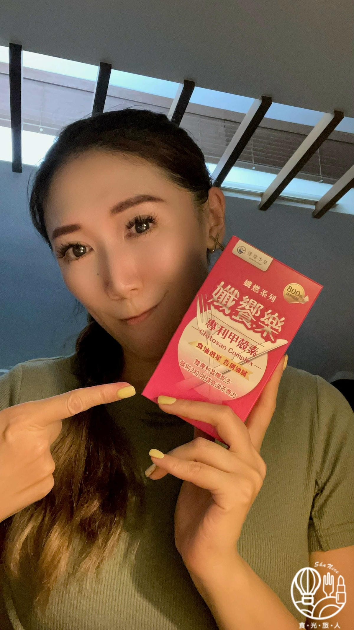 達摩草本|孅饗樂甲殼素植物膠囊7.jpg 達摩草本|孅饗樂甲殼素植物膠囊7.jpg