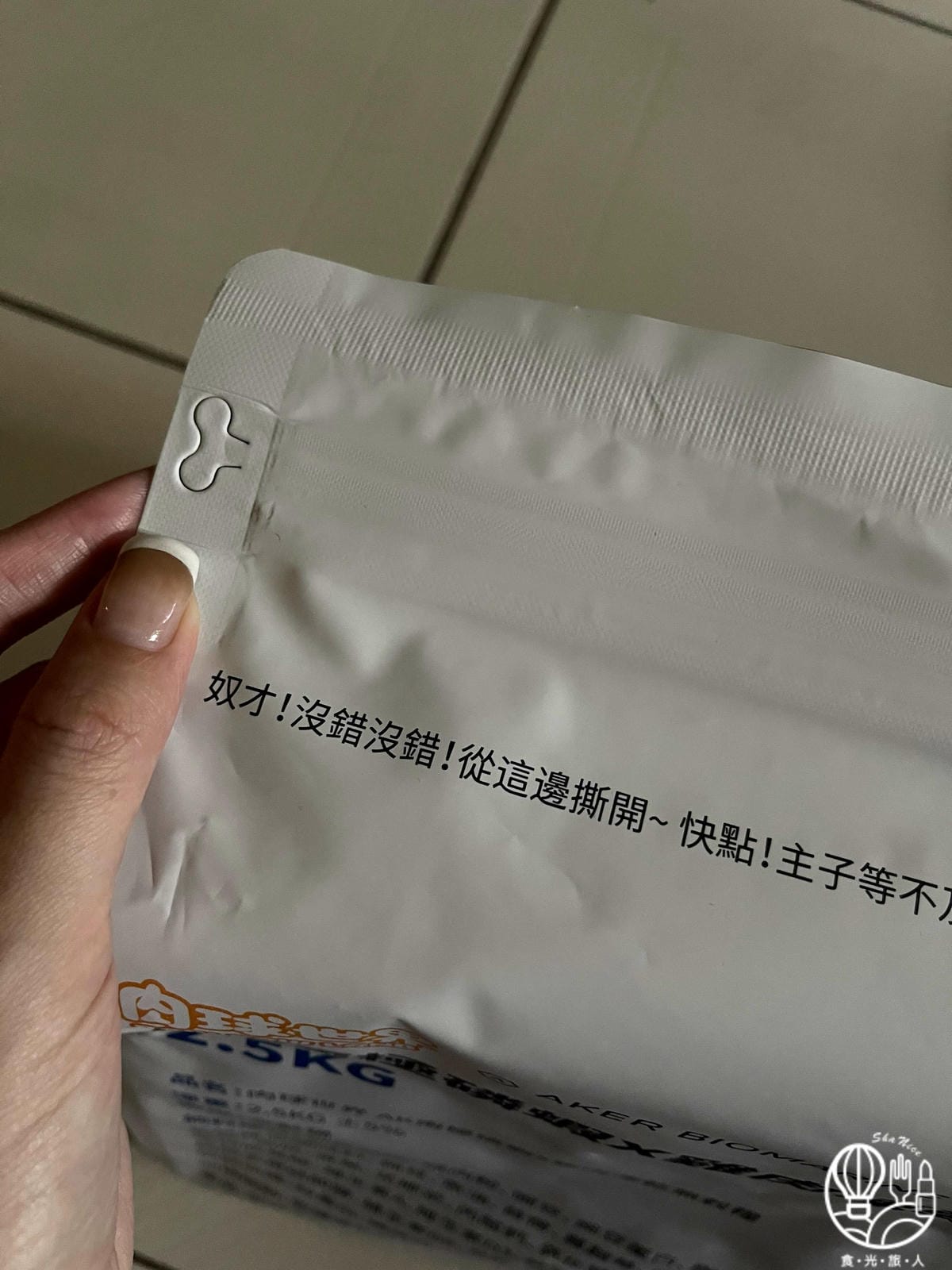 肉球世界|AK南極磷蝦X雞肉凍乾無穀貓糧1.jpg 肉球世界|AK南極磷蝦X雞肉凍乾無穀貓糧1.jpg