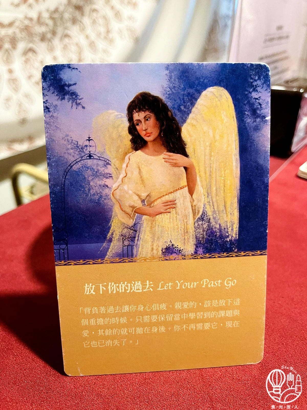好運勢塔羅占卜16.jpg 好運勢塔羅占卜16.jpg