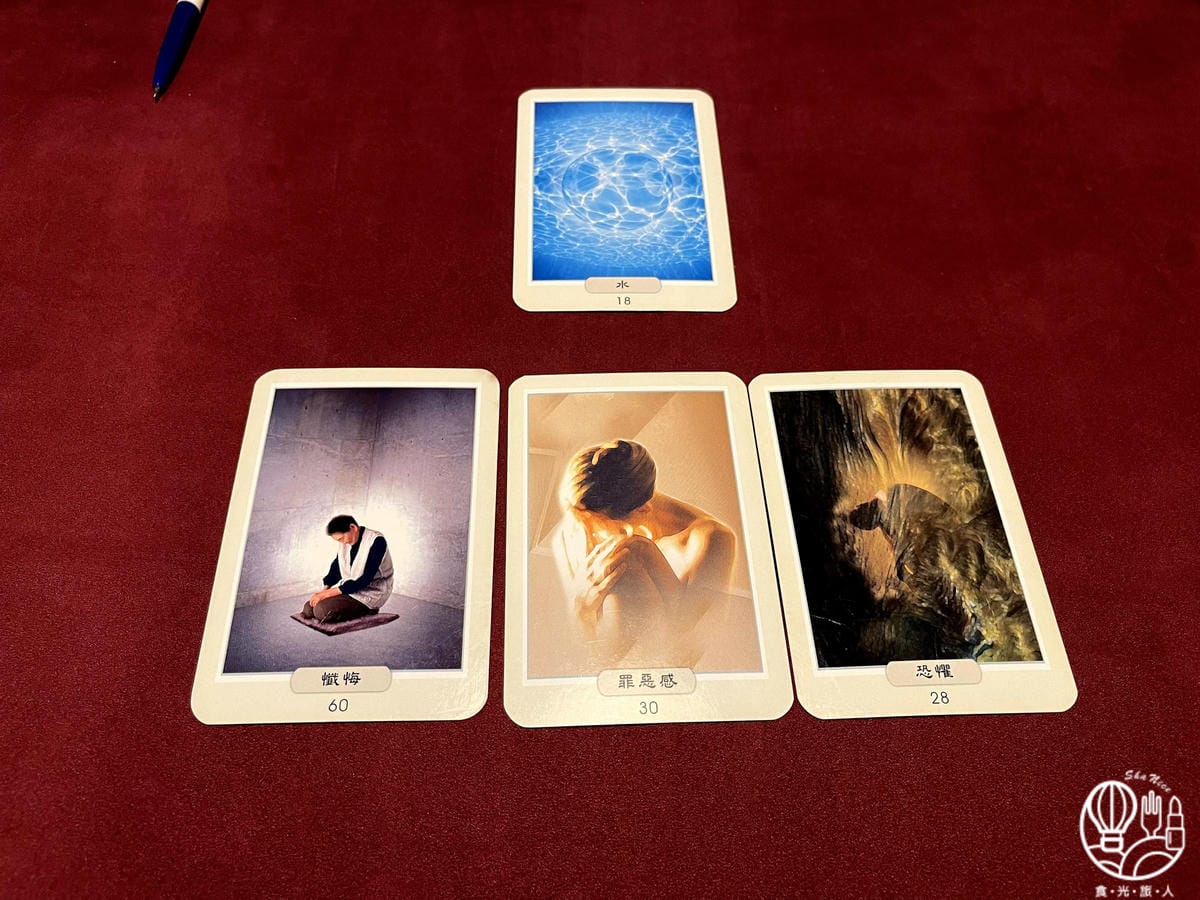 好運勢塔羅占卜13.jpg 好運勢塔羅占卜13.jpg