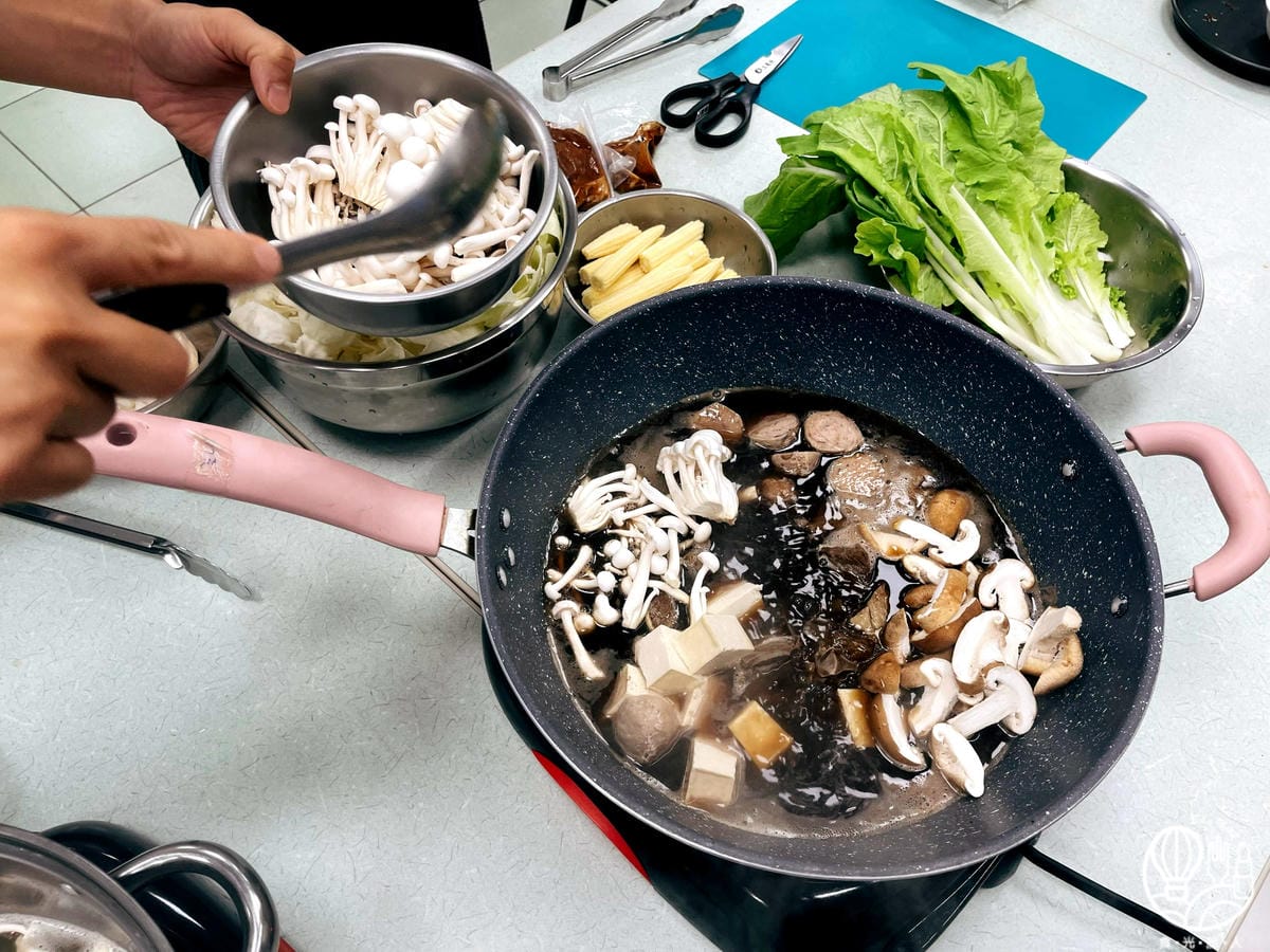 台南鄉野羊肉爐6.jpg 台南鄉野羊肉爐6.jpg