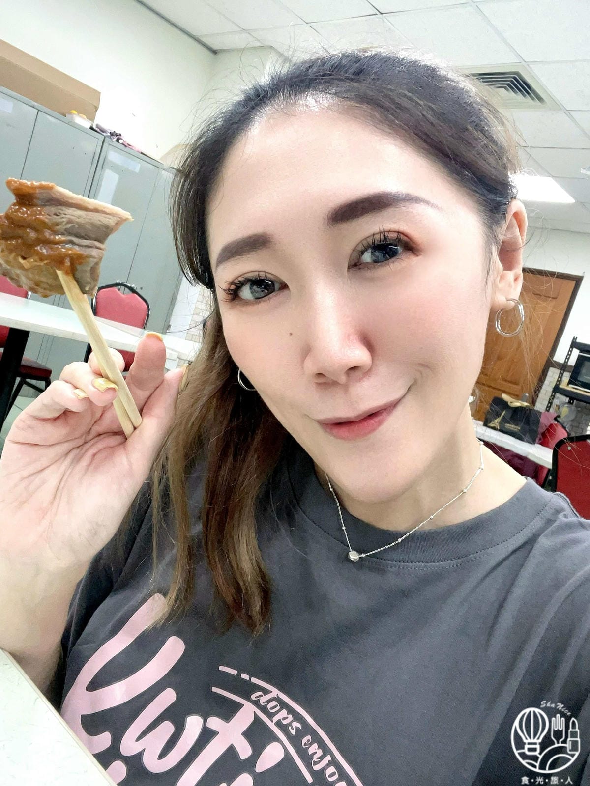 台南鄉野羊肉爐12.jpg 台南鄉野羊肉爐12.jpg
