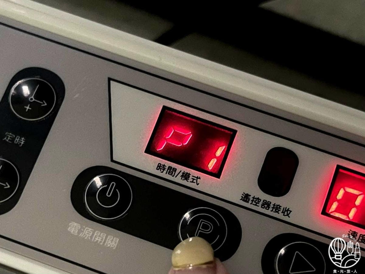 JHT LAZY FIT 垂直律動機3.jpg JHT LAZY FIT 垂直律動機3.jpg