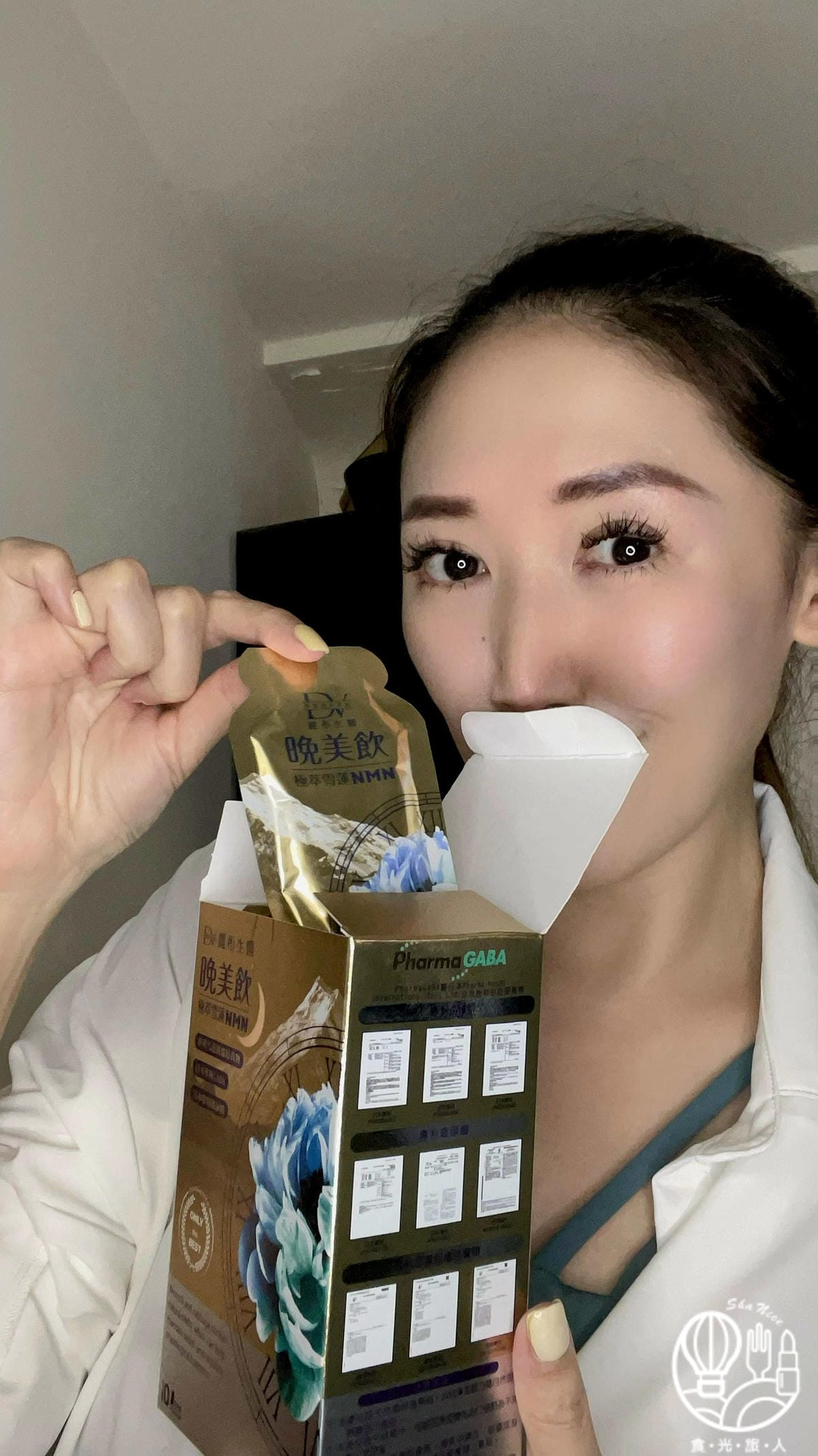 麗彤生醫-晚美飲8.jpg