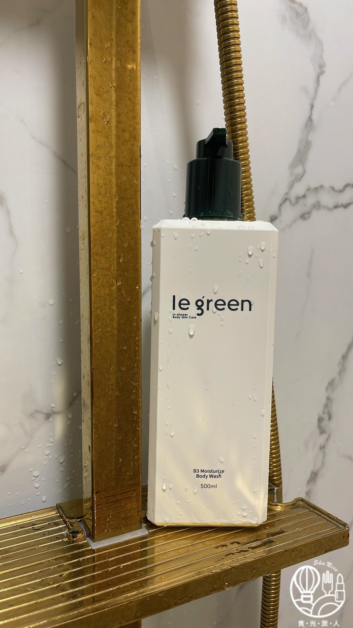 le green深海B3修護沐浴精露|玉竹玻尿酸身體霜4.JPG le green深海B3修護沐浴精露|玉竹玻尿酸身體霜4.JPG