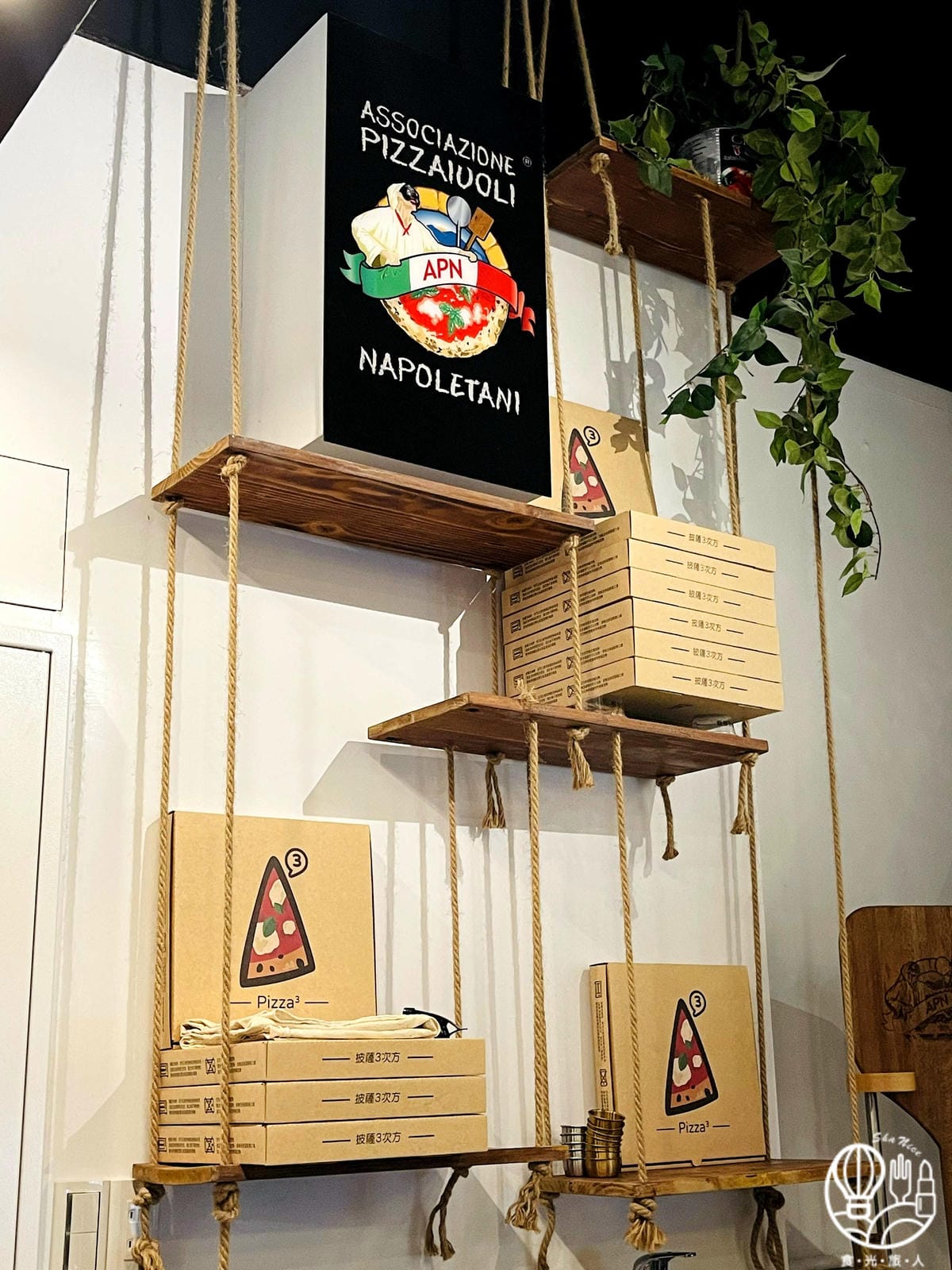 Pizza3次方“披薩3次方”18.jpg