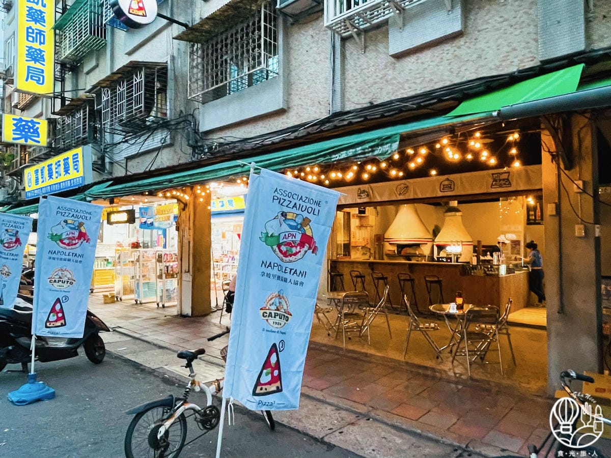 Pizza3次方“披薩3次方”46.JPG