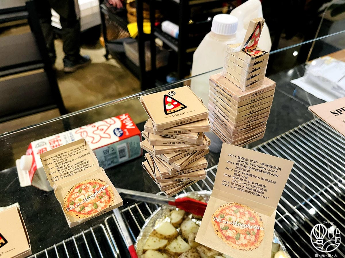 Pizza3次方“披薩3次方”20.jpg