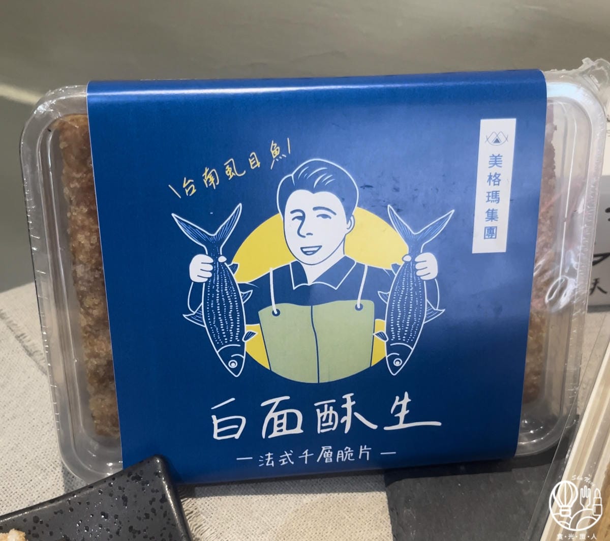 白面酥生 法式千層脆片 29.jpg 白面酥生 法式千層脆片 29.jpg