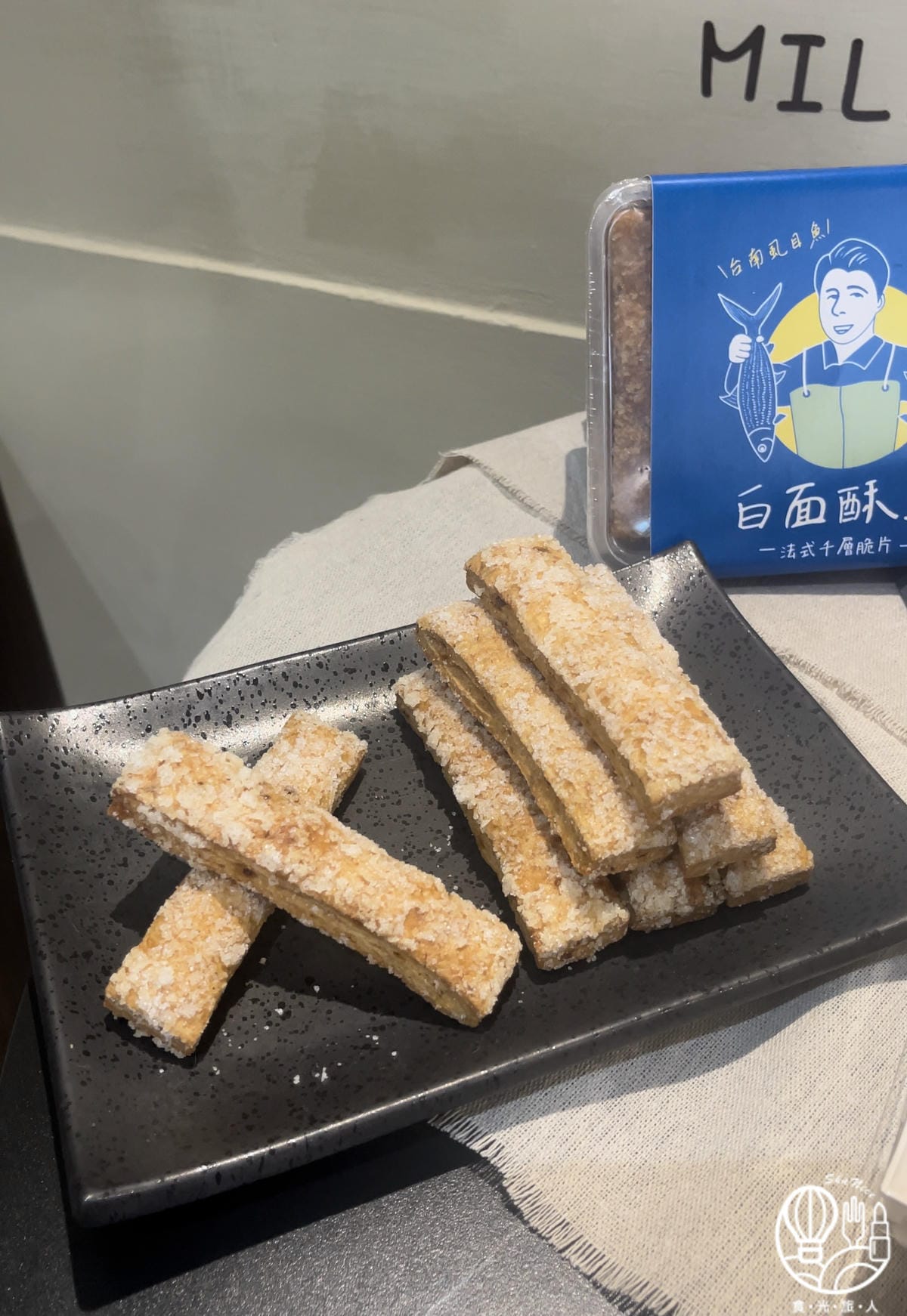 白面酥生 法式千層脆片 30.jpg 白面酥生 法式千層脆片 30.jpg