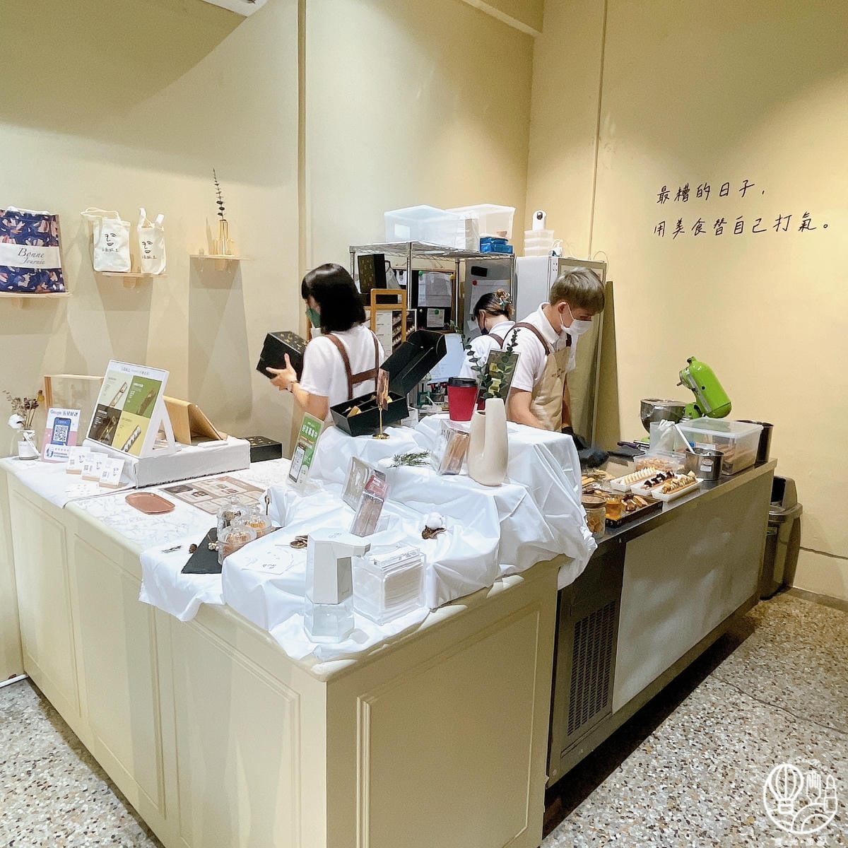 白面酥生 法式千層脆片 10.JPG 白面酥生 法式千層脆片 10.JPG