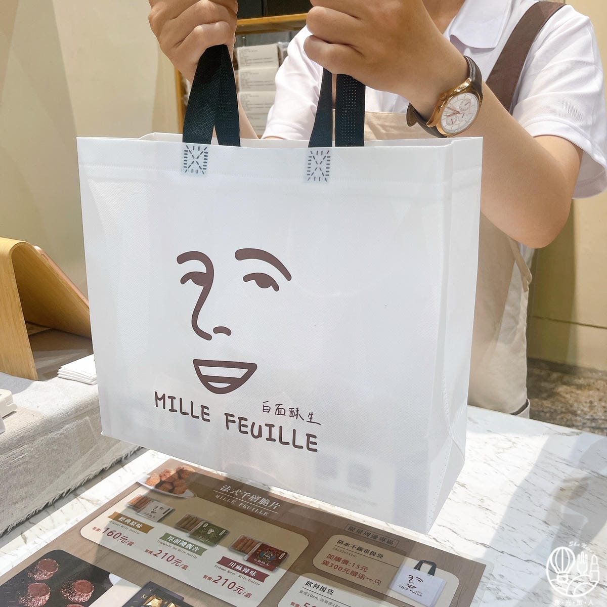 白面酥生 法式千層脆片 11.JPG 白面酥生 法式千層脆片 11.JPG