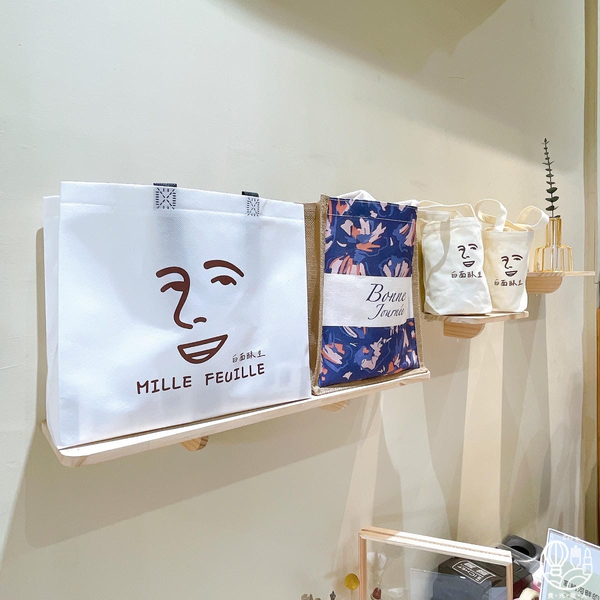 白面酥生 法式千層脆片 5.JPG 白面酥生 法式千層脆片 5.JPG