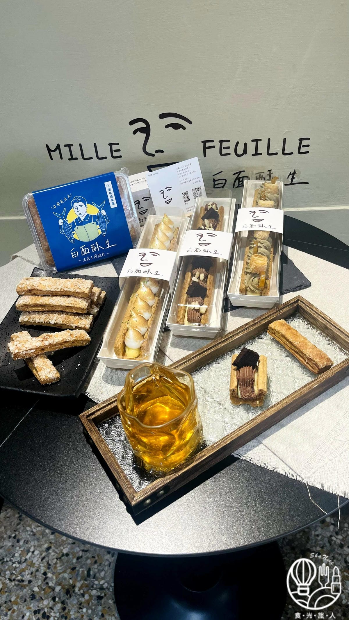 白面酥生 法式千層脆片 18.jpg 白面酥生 法式千層脆片 18.jpg